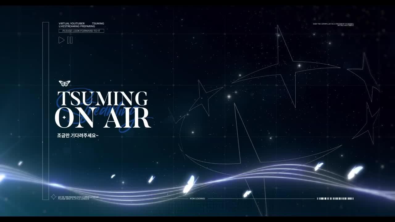 섬으로 돌아가기