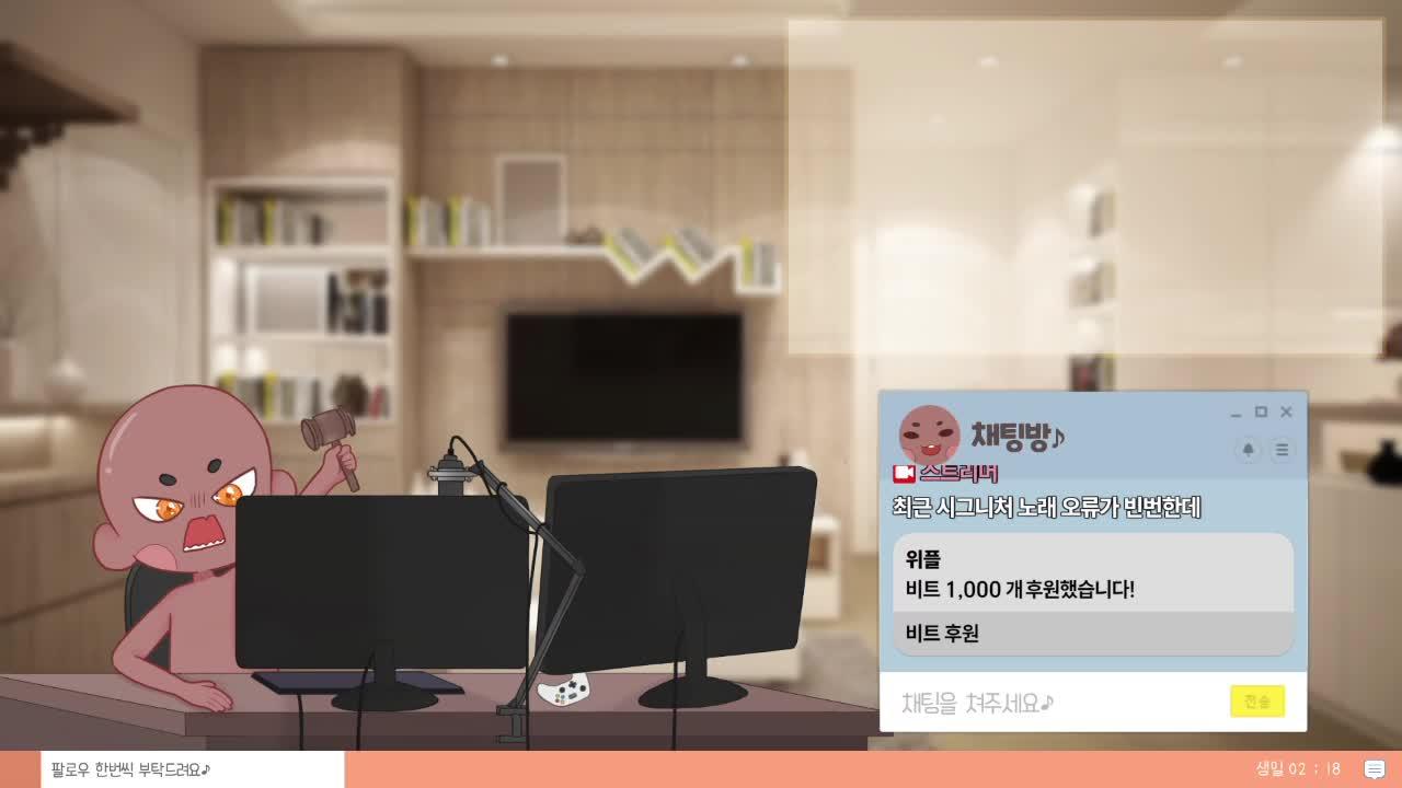 도박