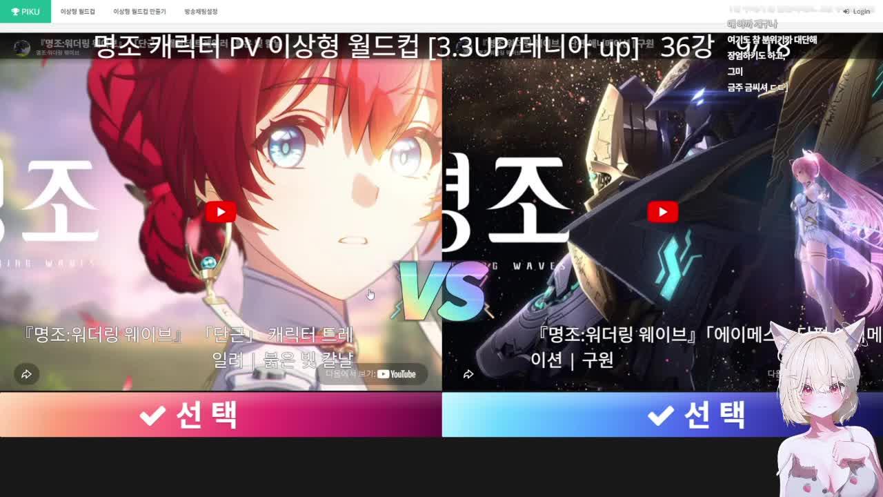 [26.06.02] 명조 PV 월드컵 + 노래방