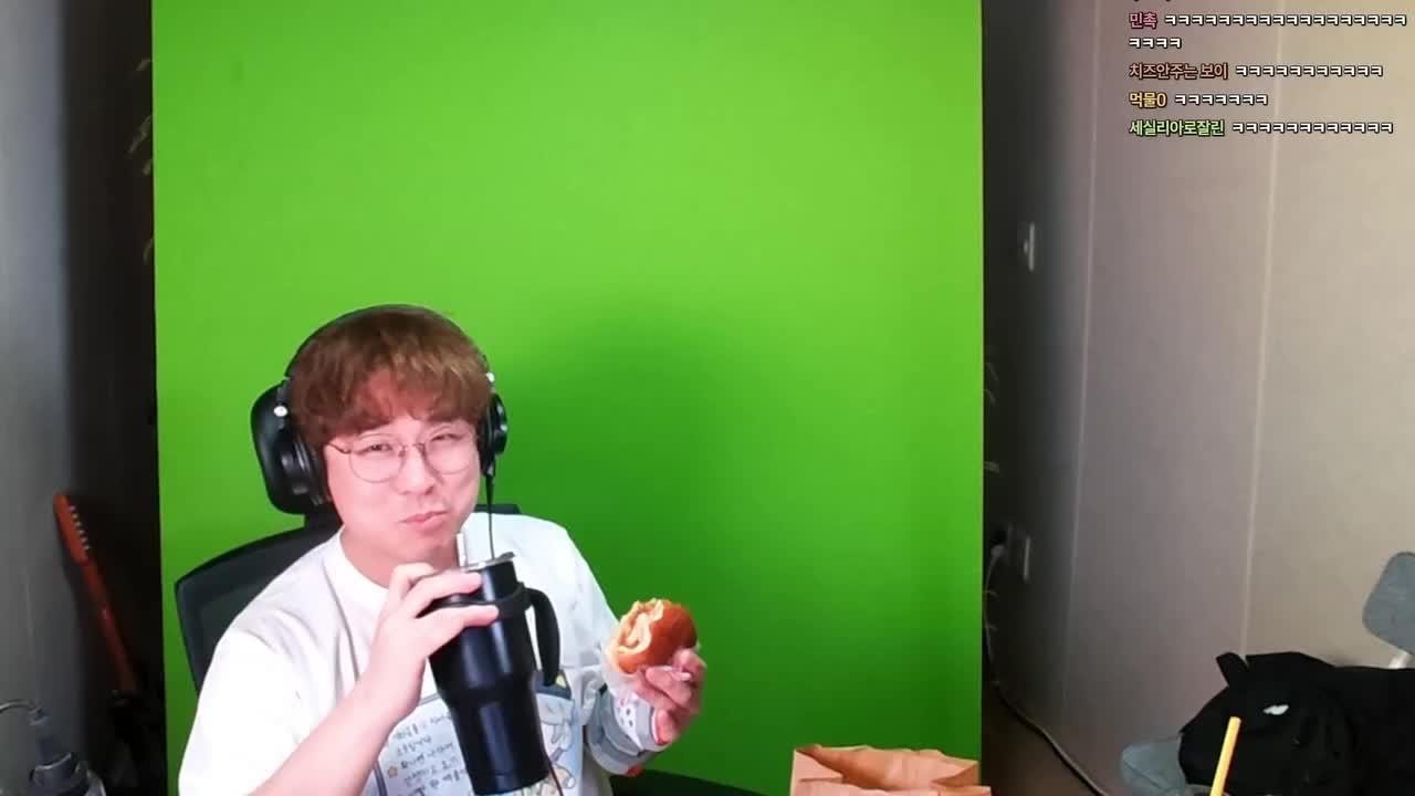화요일