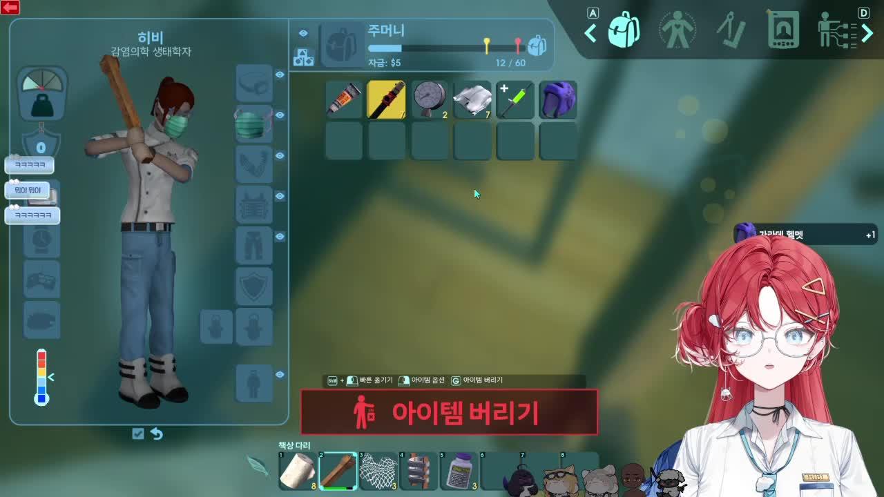 노곤노곤한 하루