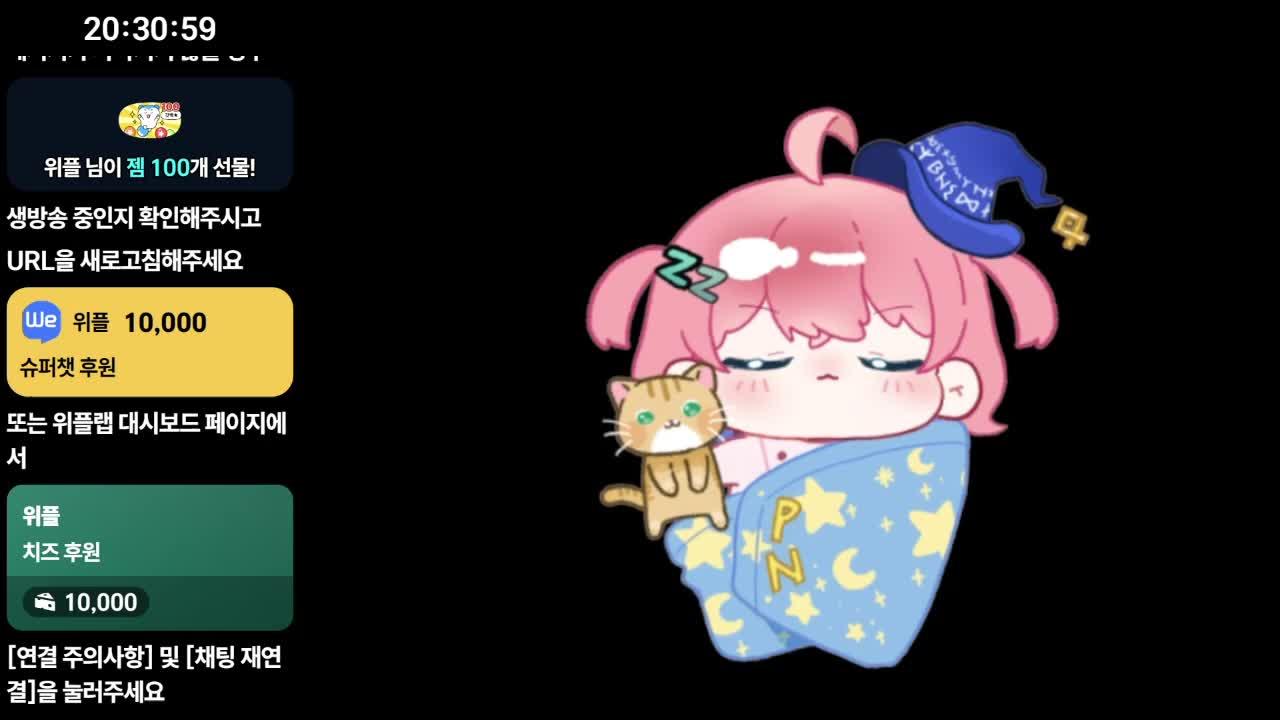 절대 렙업을 해 113(๑╹ω╹๑ )