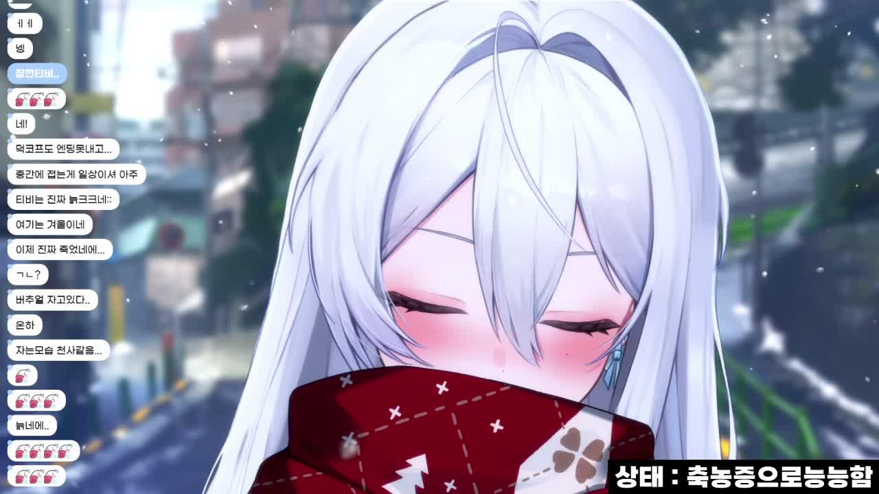 굿모닝이야 ~ ʚ💙ɞ