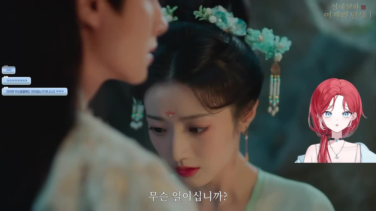 미루고 미루다가 2 나온다길래 드디어 하는