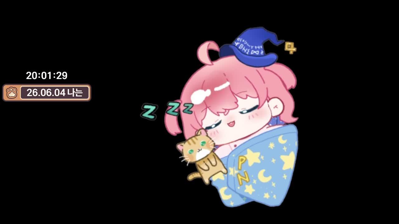 혼테일 구경 구경하기(๑╹ω╹๑ )