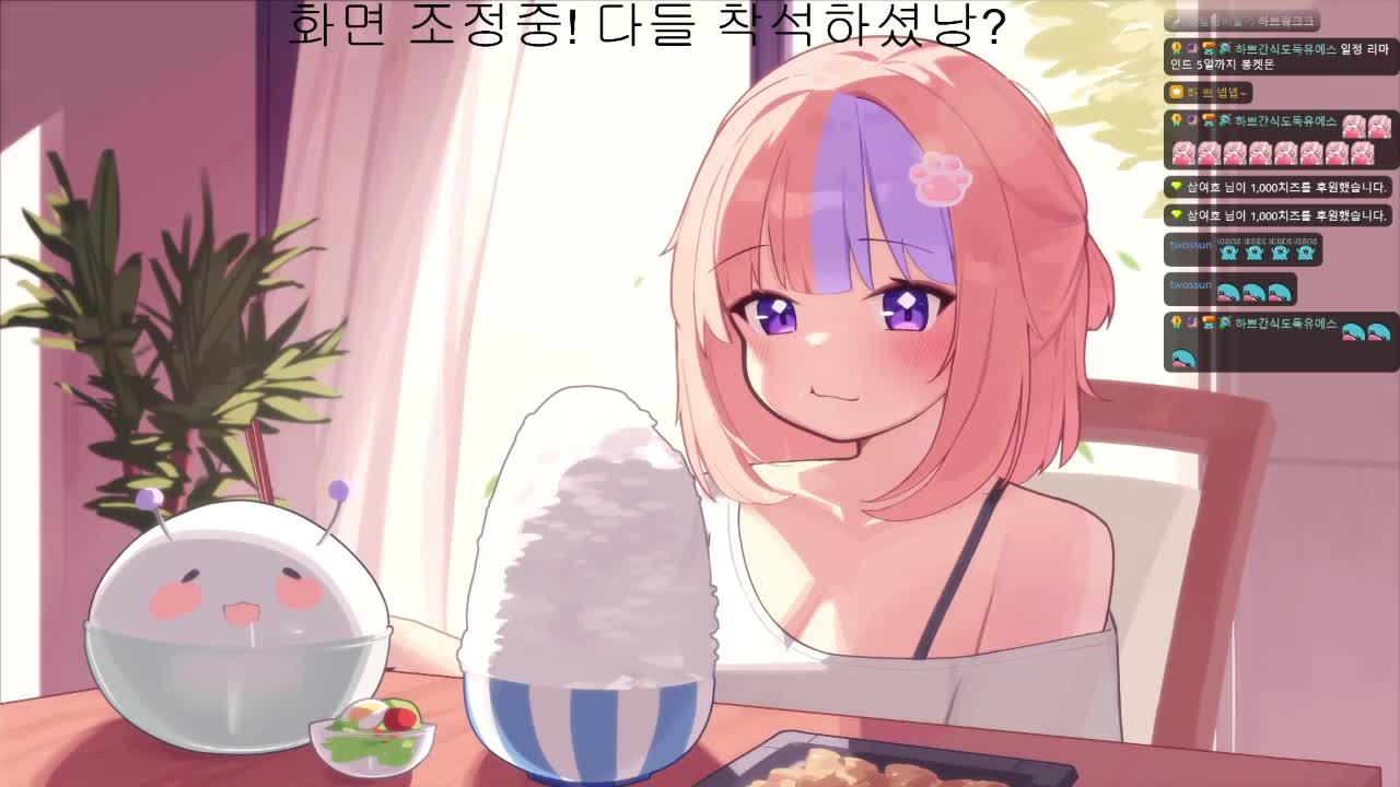 this is america w.지도동