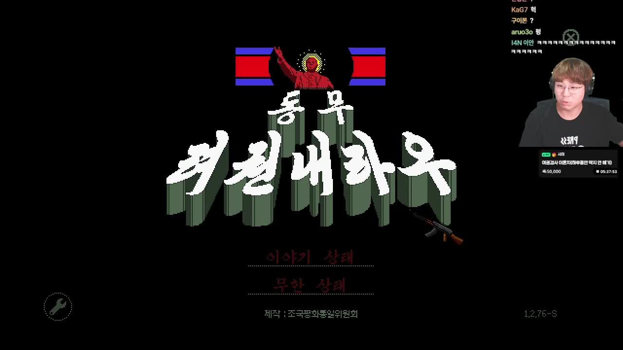 려권검사안해본뇌
