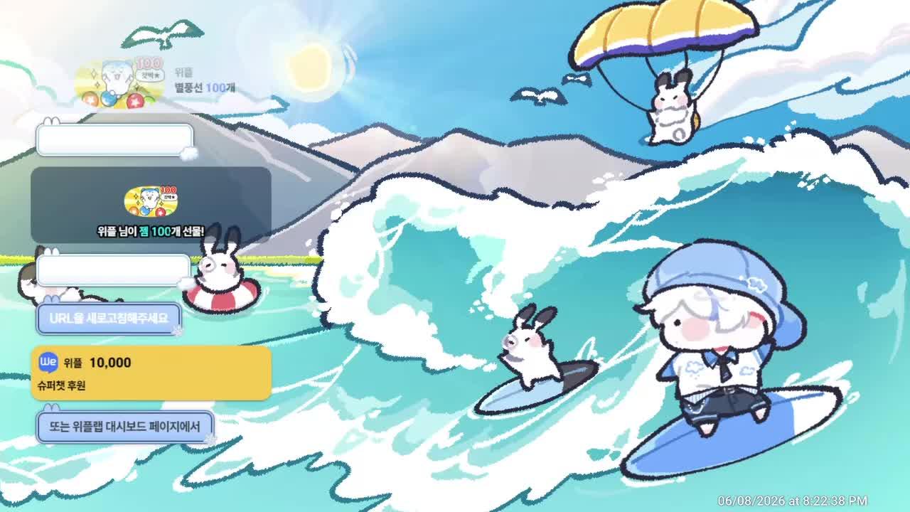 싱끌