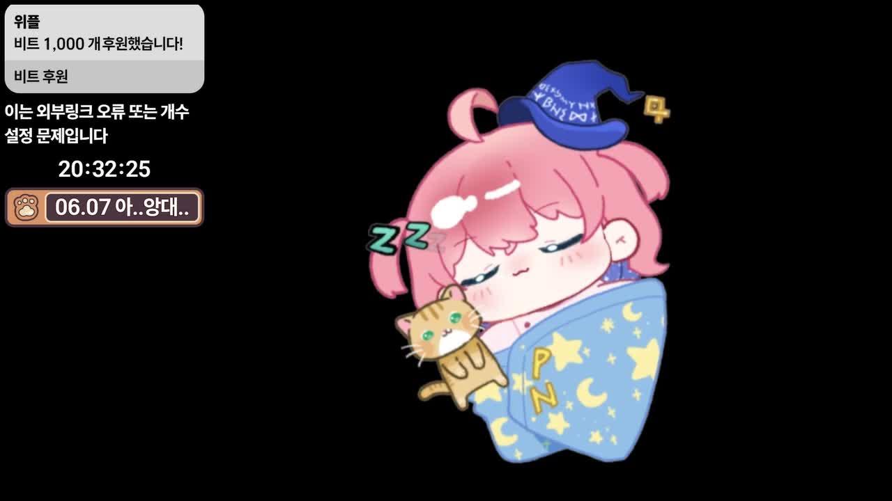 자쿰에 가보자 진짜 떄려보자(๑╹ω╹๑ )