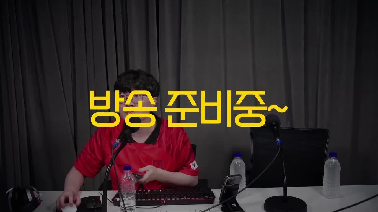 [축무위키] 대한민국 vs 체코 사전 프리뷰. 대한민국 화이팅!! 손흥민 A매치 최다 골 신기록 가자!