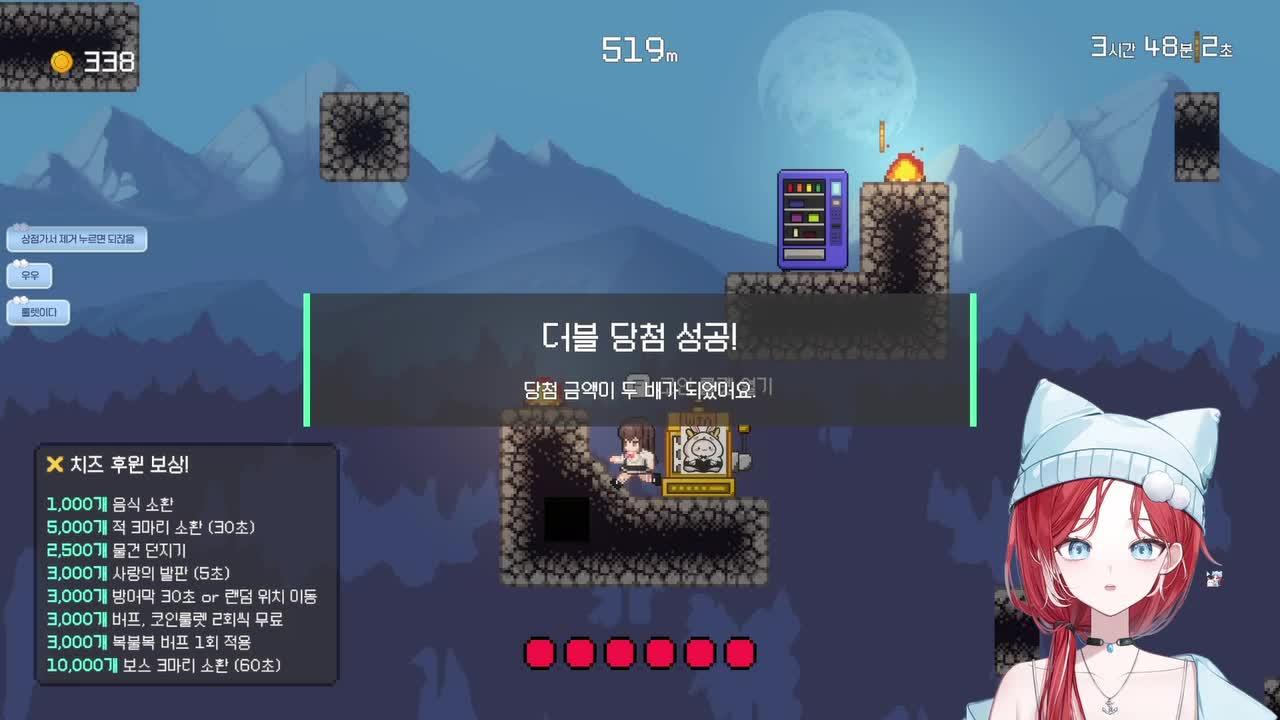 하하 선물받았어요