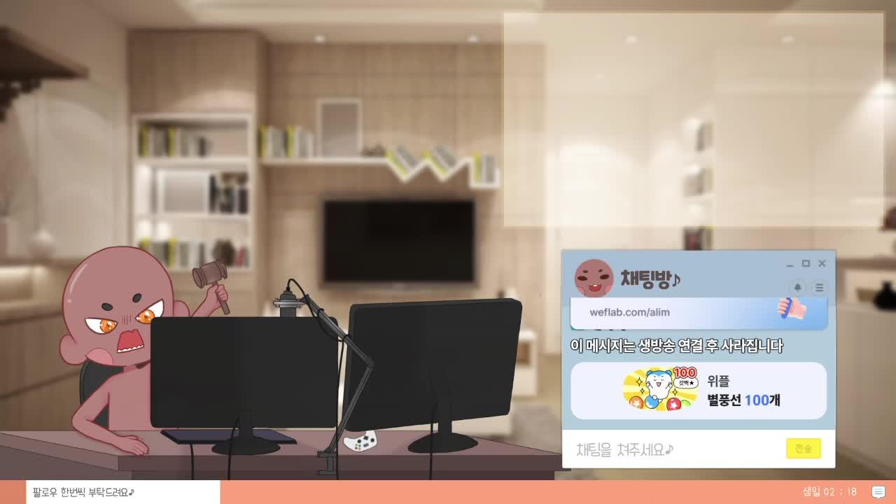 하ㅏ이ㅣ