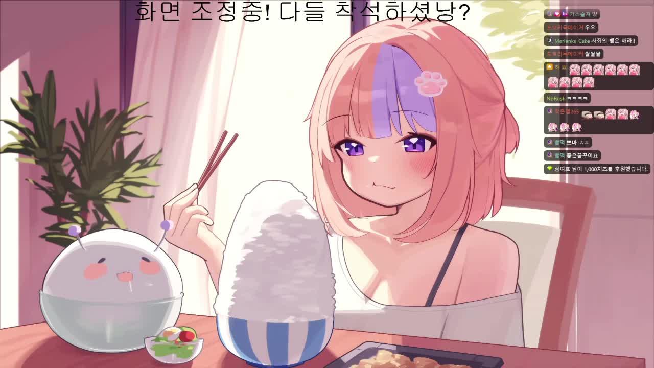 저는 호이가 너무 좋고 사랑스럽고 달콤하고 행복하고 기쁘고 희망이고 삶의 낙이에요