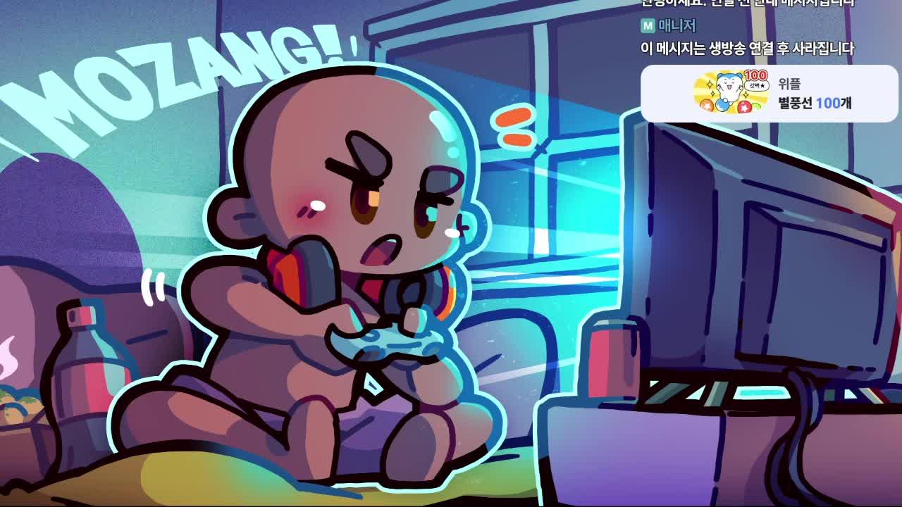 좀보이드 좀비세상 일주일전 모드