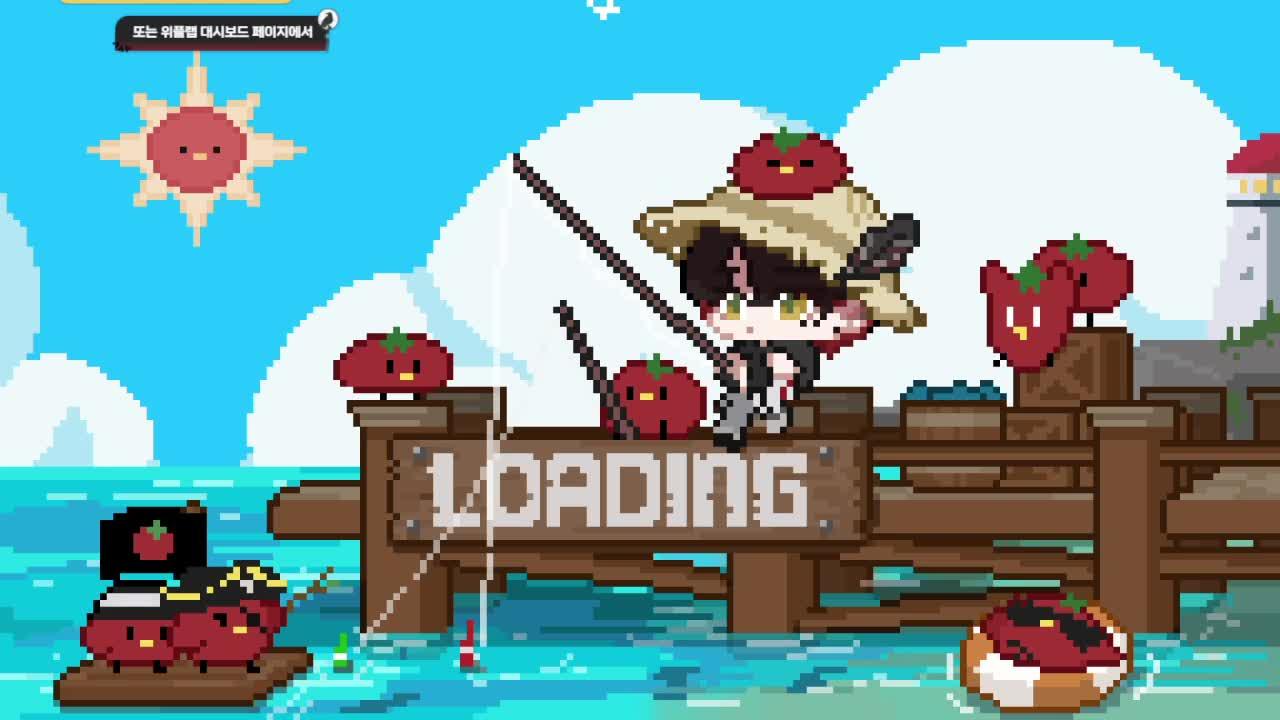 ✿ 2부 싱크룸
