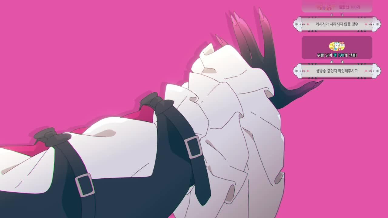 [HEXIA] 2부 경남스파클과 몸에 그림그리면서 놀아요