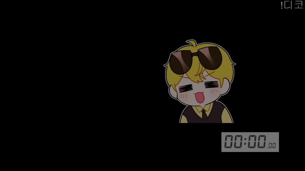지도동 후열