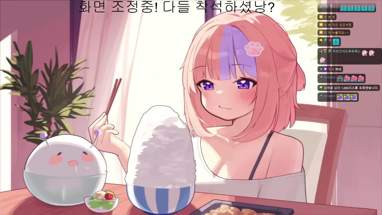4시 데더다 dlc 오픈런!!!!!!!!