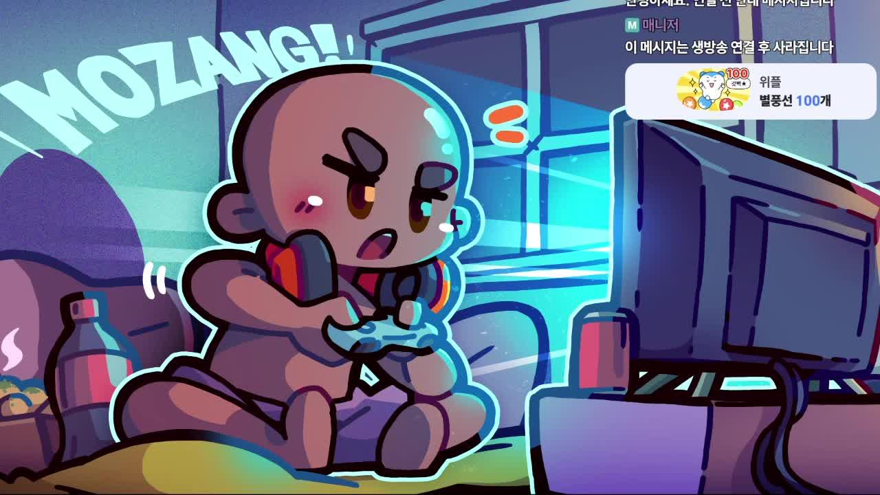 하ㅏ이