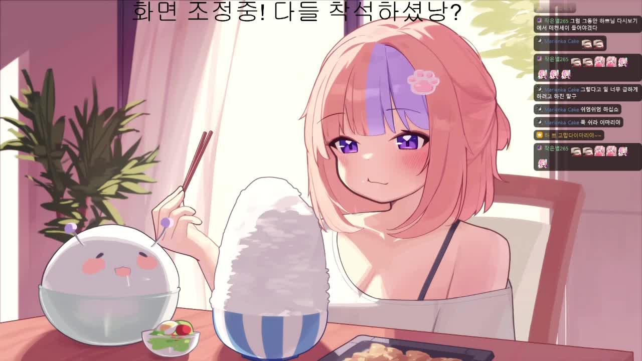 늪지대 만득님한테 마크 배우기? 어케 참아 w.이늘,시바스,