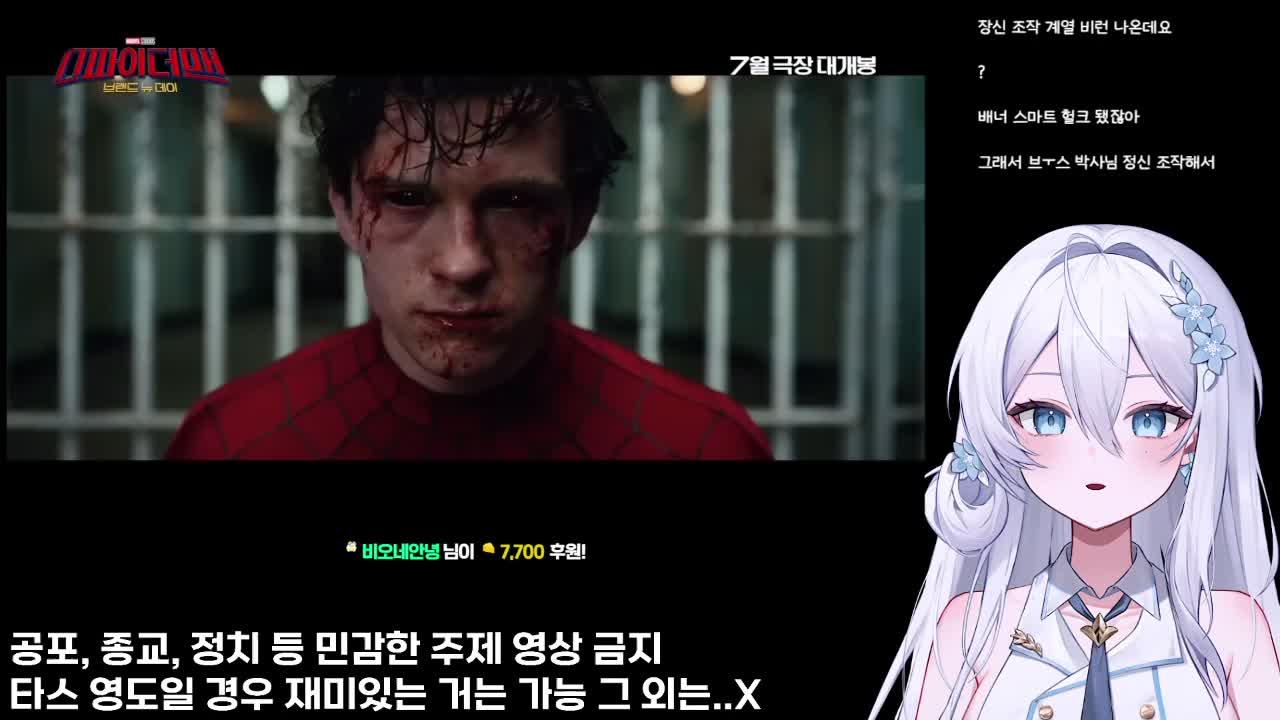 토크 + 영도데이 + 후열 이리 (w. 고순해, 하해) ʚ💙ɞ