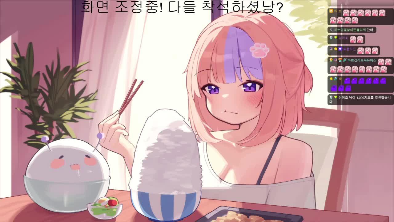 멧챠 카멜레온 처음 하는 뇌