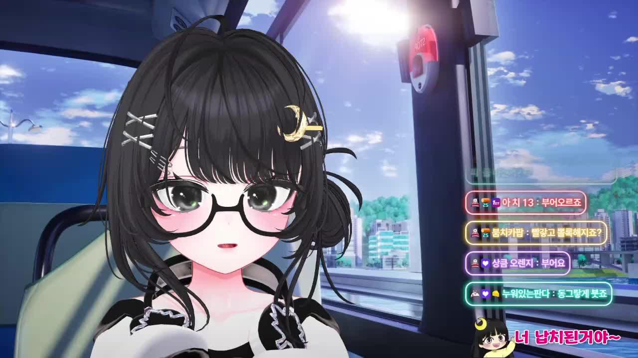 아침부터 짬뽕을 먹은 둥이가 와써이╰(*°▽°*)╯
