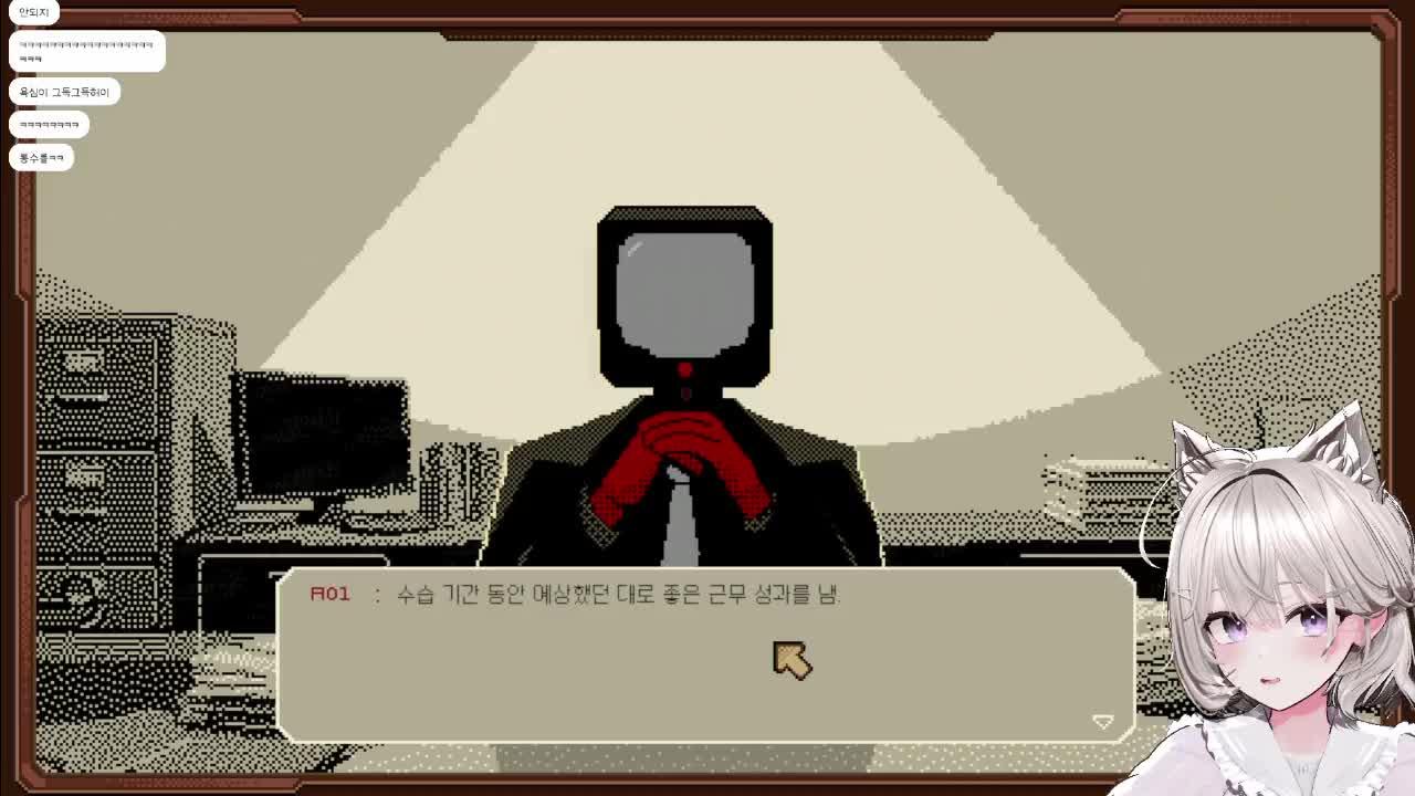 저챗 + 지원해주셔서 감사합니다