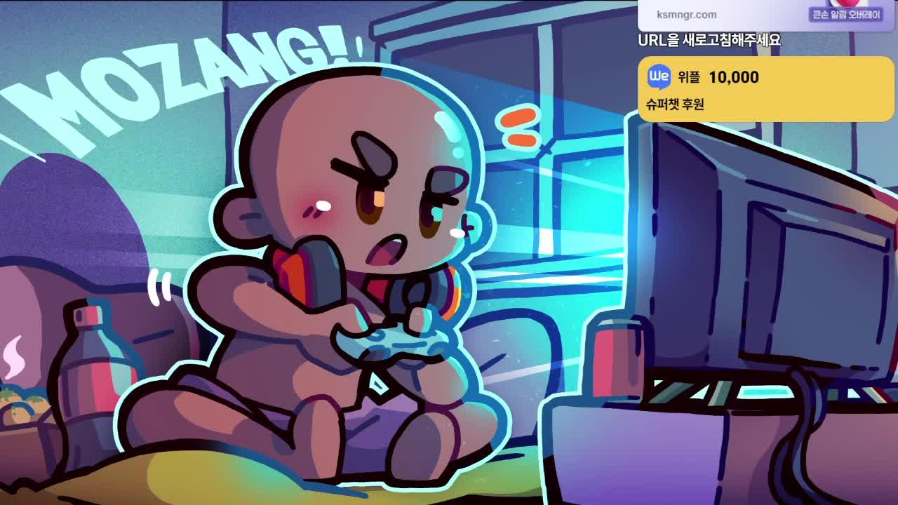 대한민국 보여줘!!! 월드컵