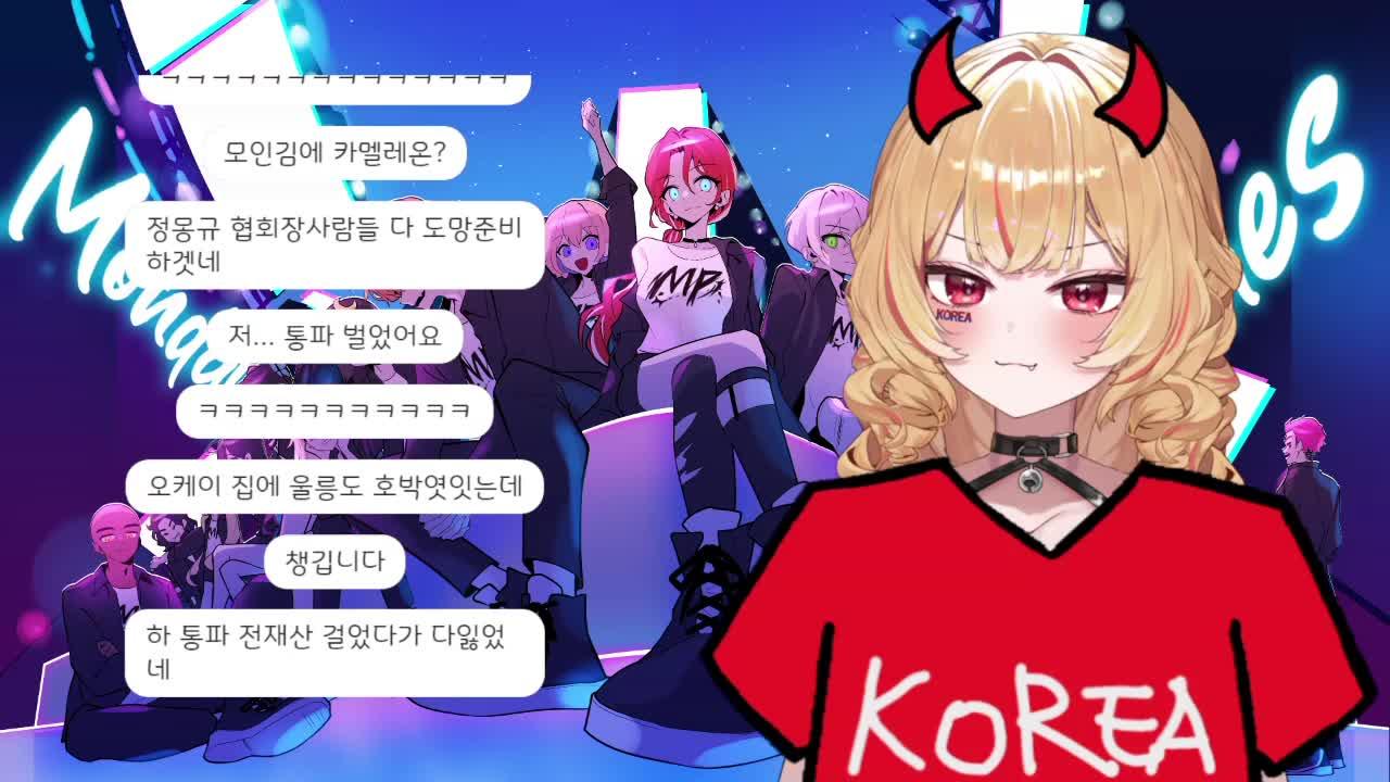 ㅠ