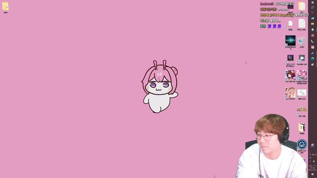 리듬천국 신작대비 복습 / 리듬천국 더베스트 플러스