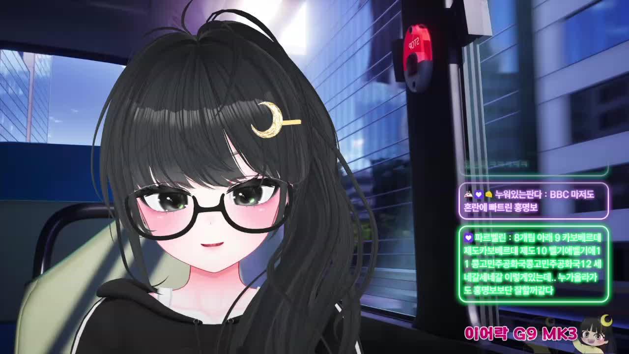 그묘일조아╰(*°▽°*)╯