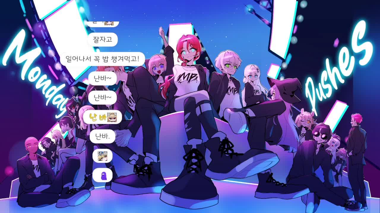 자발적광노예출동