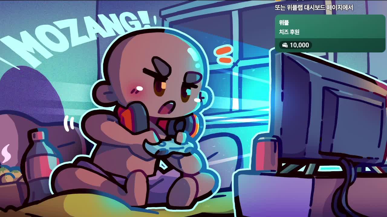 원신동아리 입문반