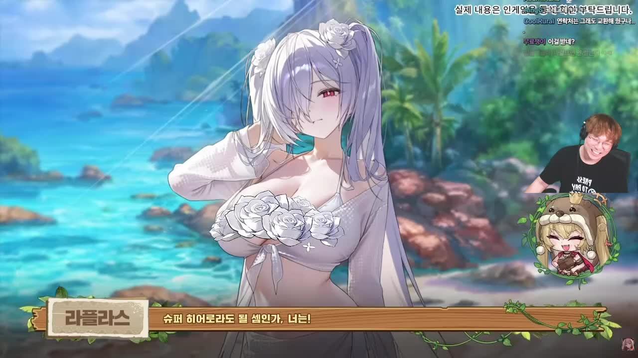 좋아하는영상발표시간