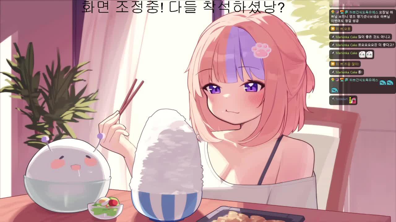 먼푸 카멜레온!!!