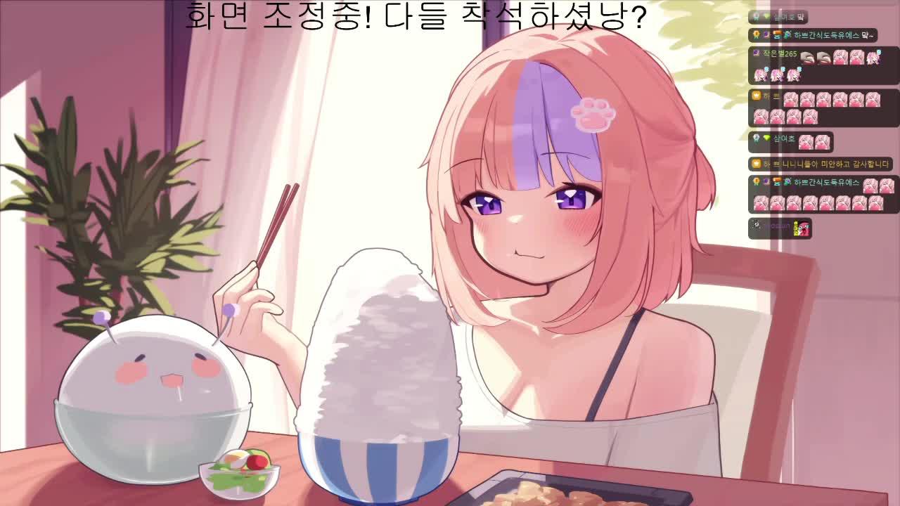 명조 뉴비에오 훈수 환영합니다