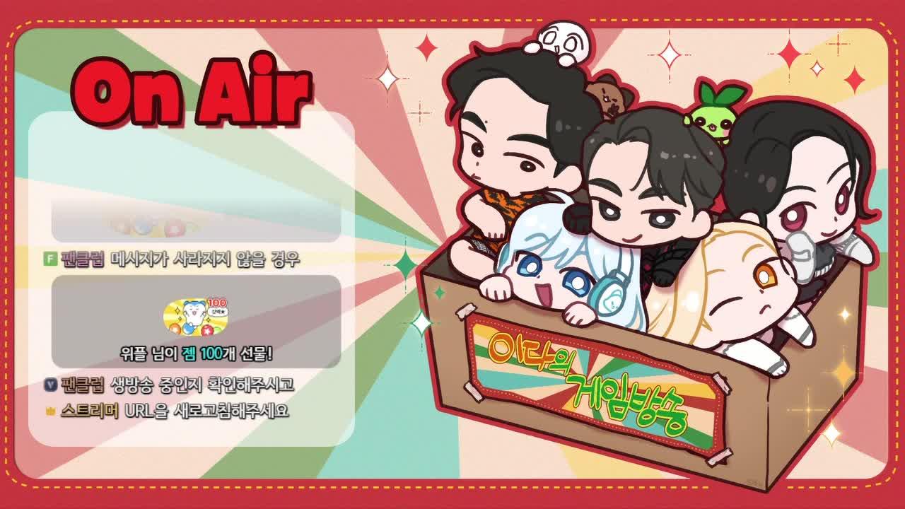 [PUBG:통통배] 흐쟁이,아카캉,푸후 팀(코치 미라클)