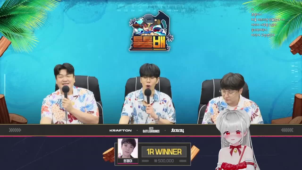 [PUBG:통통배] 화이띵ᕦ(ò_óˇ)ᕤ w. 슈향 당근카렌 다비 🦖