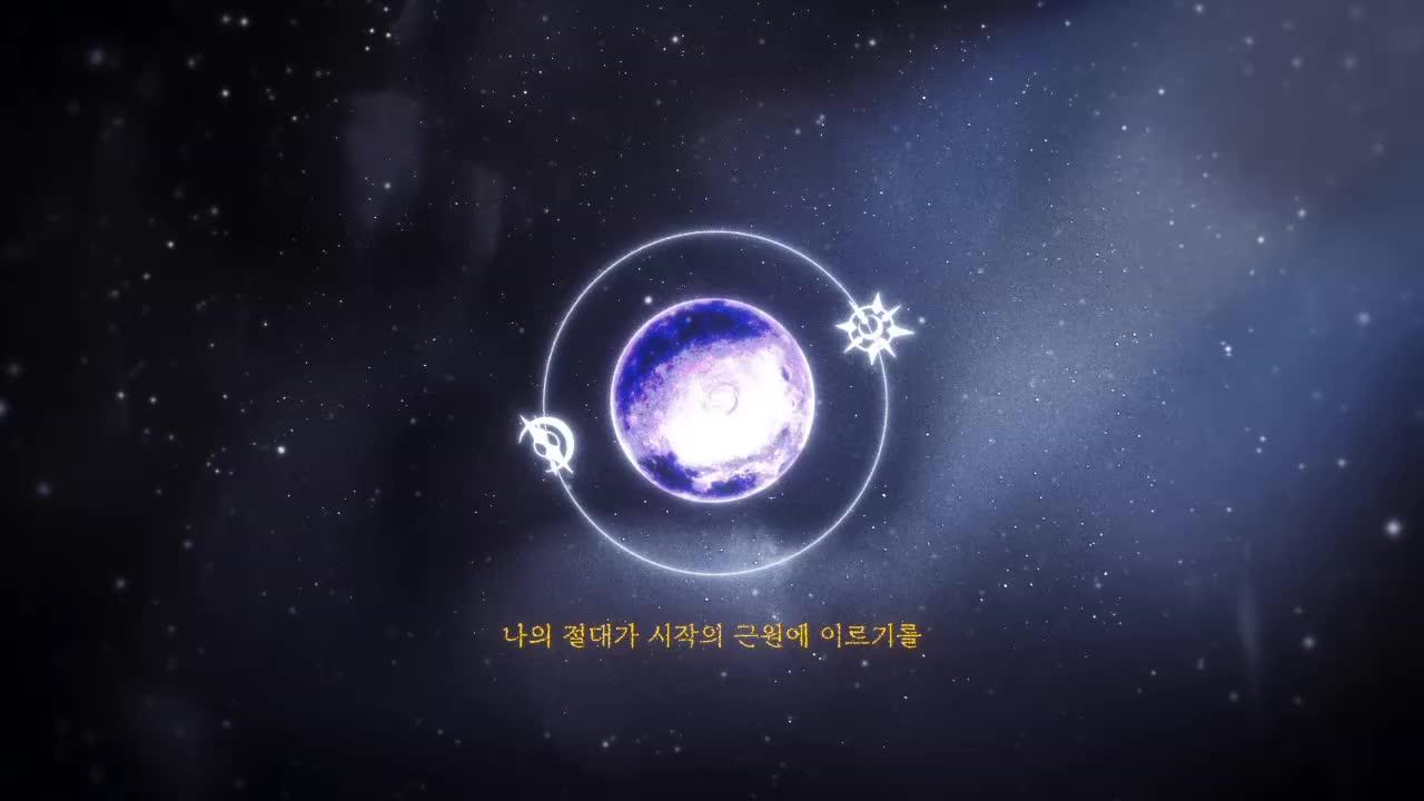 무반짝광산 오픈런 7시