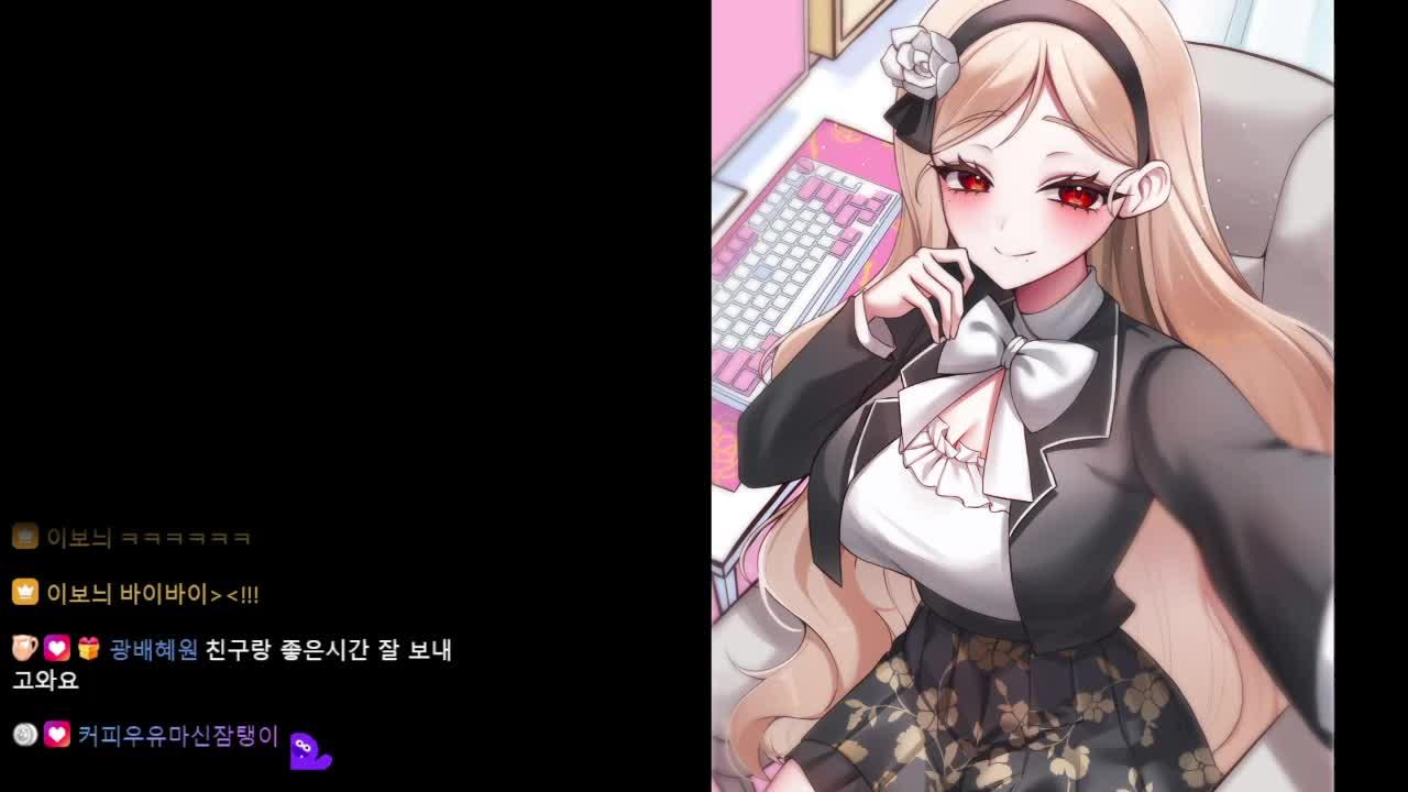 무반짝광산 전 정말 다캡니다