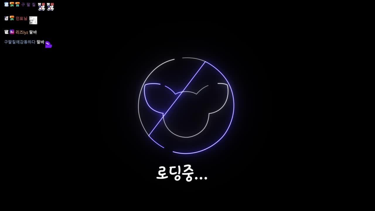 6/30 무반짝광산 서버 이쿠죠