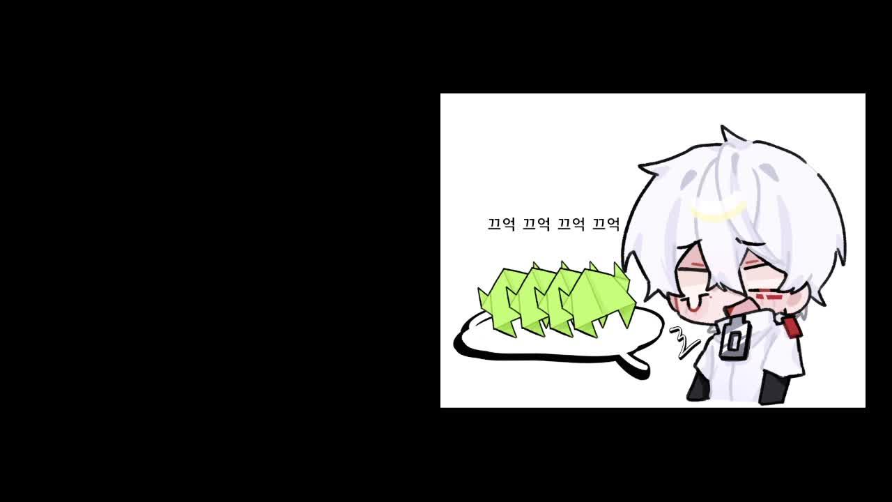 걘 아니야 커버곡 걸고 다이아 캐기 내기ㅋㅋ