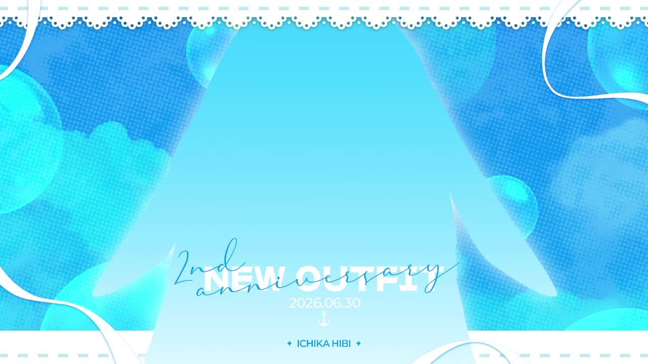 ⚓2주년 신의상 공개💧