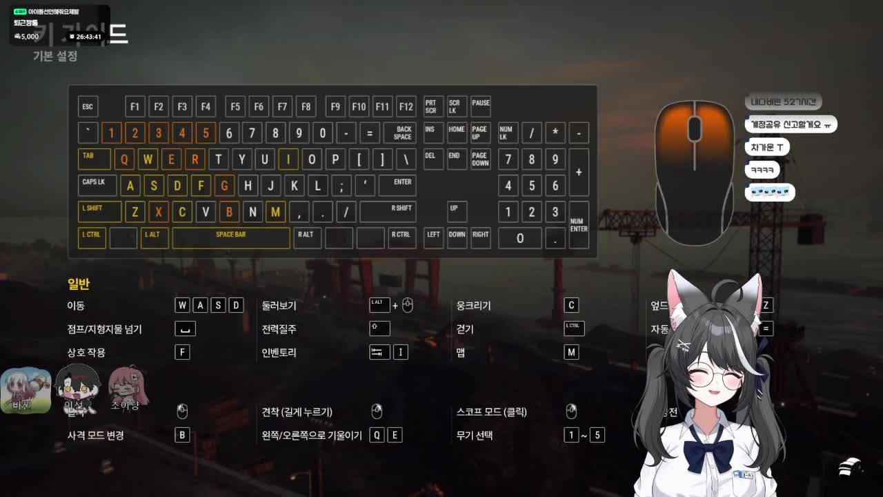 [PUBG:통통배] 감도 새로 깎고 연습까지