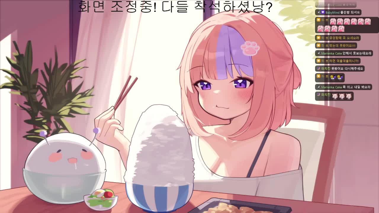 밍조 2장 1막 보기