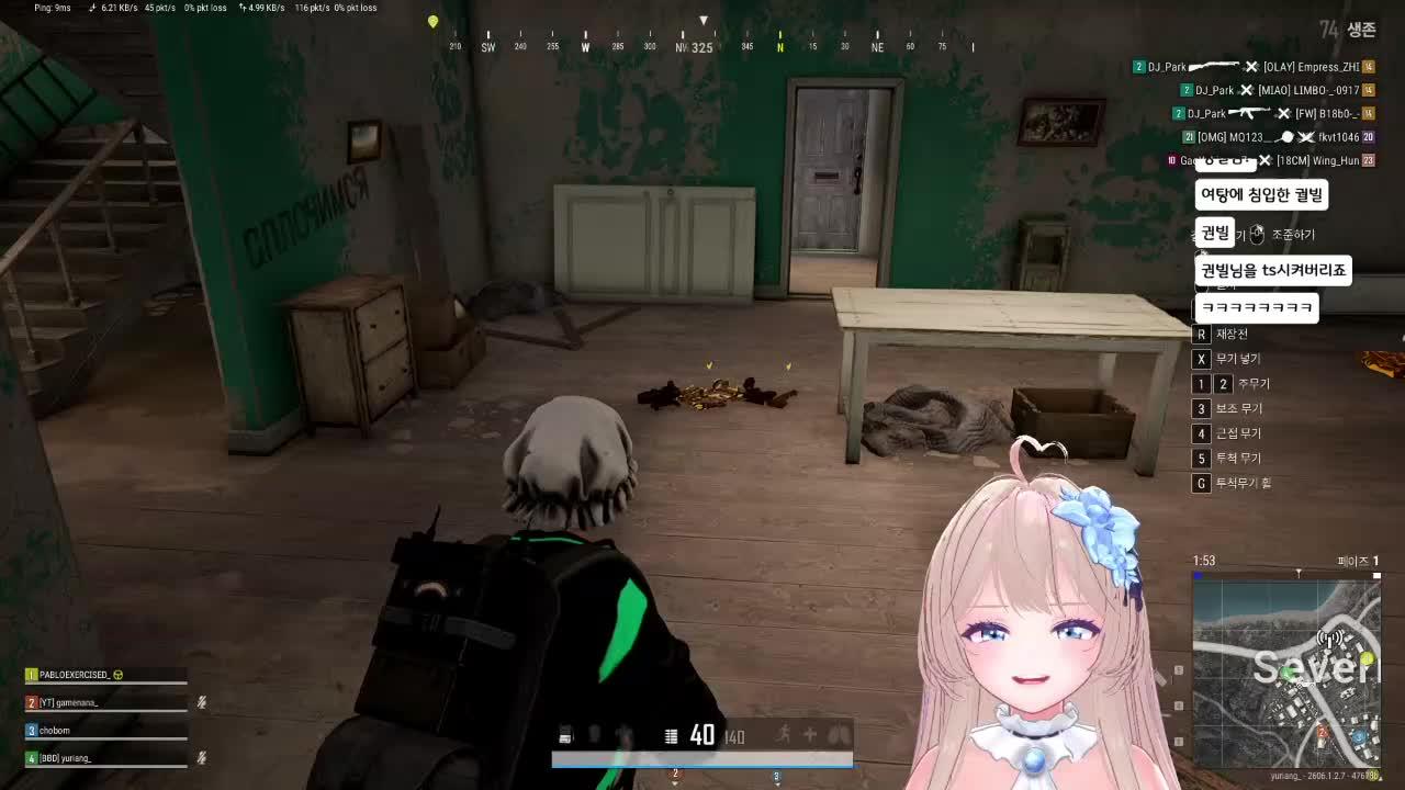 [PUBG:통통배] 통나무는 열심히 성장중 ( 3시 권총빌런님에게 배그 배우기 )