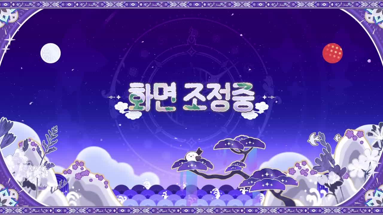 다이아게임 벌칙? 무엇이 좋을까요