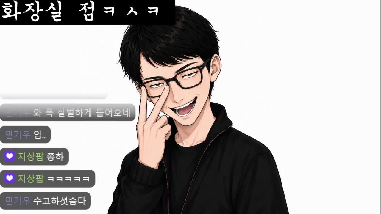 대회 팀 연습!!(w.레바,메아리,호앵 메로롱)