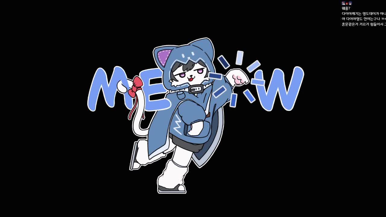 다이아게임ㄱㄱ
